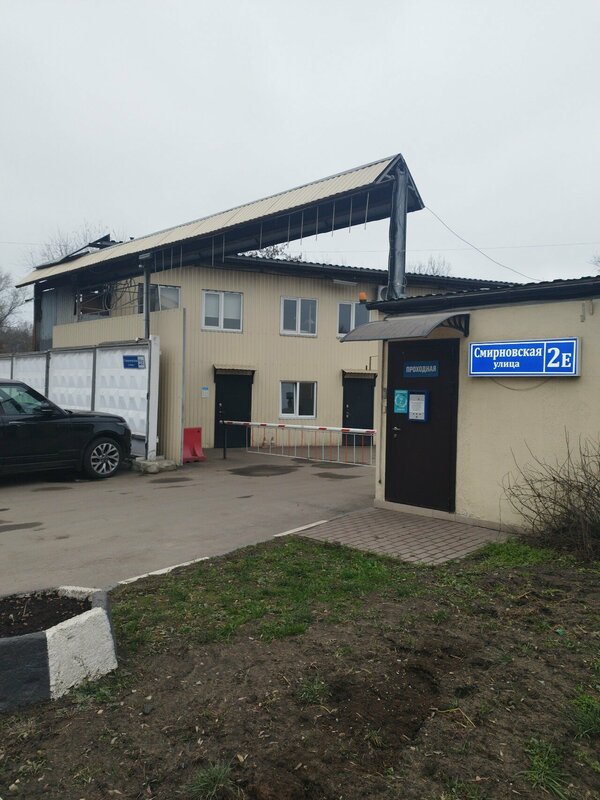 Въезд на территорию автосервиса Prime Performance